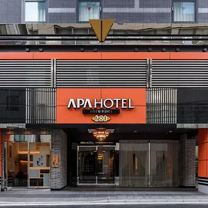 アパホテル〈八丁堀 新富町〉 東京都