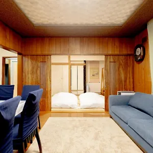Hdo Garden House Holiday home