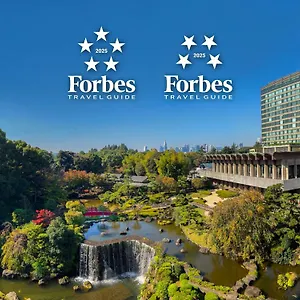 ホテルニューオータニ 東京 ザ・メイン 東京都