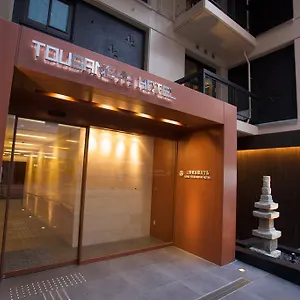 上野 東金屋ホテル 東京都